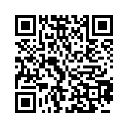 QR Code Domaine des Bernardins "Les Balmes" Rouge 2018 