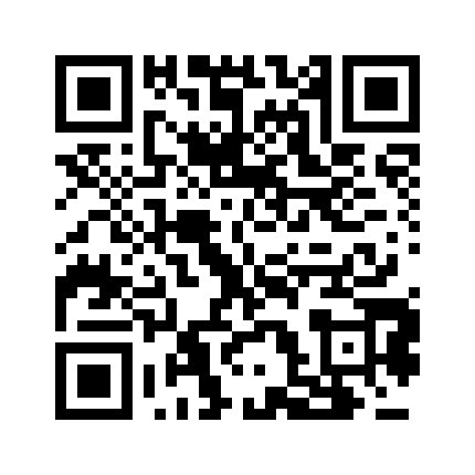 QR Code Domaine du Vieux Lazaret Cuvée Exceptionnelle 2017