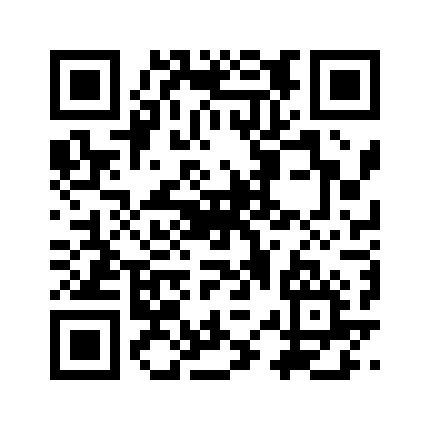 QR Code Famille Perrin Gigondas "La Gille"