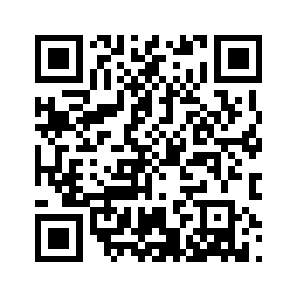 QR Code E. Guigal, Brune & Blonde, AOC Côte Rôtie, Rouge, 2020, Magnum