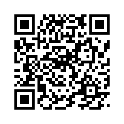 QR Code Loire, Château de Suronde, AOC Quarts de Chaume, Blanc