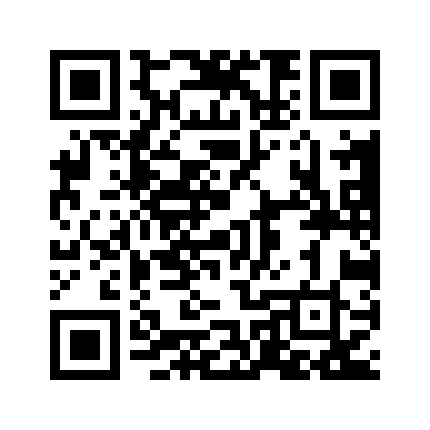 QR Code CVR, FR - Cora, Domaines des Capes, AOC Gigondas, Rouge, 2023