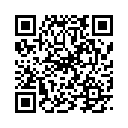 QR Code E. Guigal, AOC Châteauneuf-du-Pape, Rouge, 2020