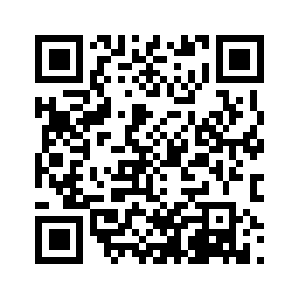 QR Code Loire, Domaine la Paleine, Saumur Rosé, AOC Saumur, Rosé