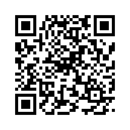 QR Code Domaine des Bernardins, La Chapelle, AOC Beaumes de Venise, 2019