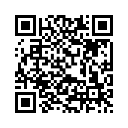 QR Code Mas de Daumas Gassac, IGP Saint-Guilhem-le-Désert, Rouge, 2023