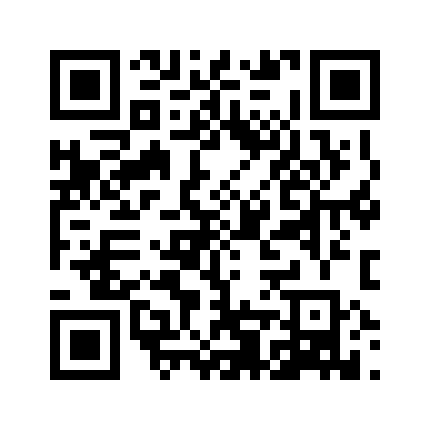 QR Code Réserve de la Saurine, 10L, IGP Gard, Red