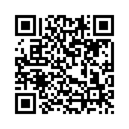 QR Code Loire, Clos Galerne, Les rouannières, AOC Anjou, Blanc