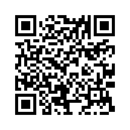 QR Code E. Guigal, Brune & Blonde, AOC Côte Rôtie, Rouge, 2021