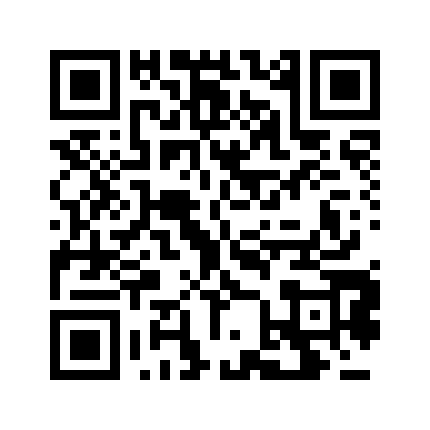 QR Code Domaine la Roubine, AOP Gigondas, Red