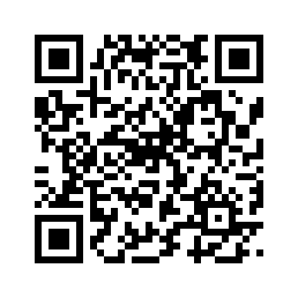 QR Code E. Guigal, La Turque, AOC Côte Rôtie, Rouge, 2022