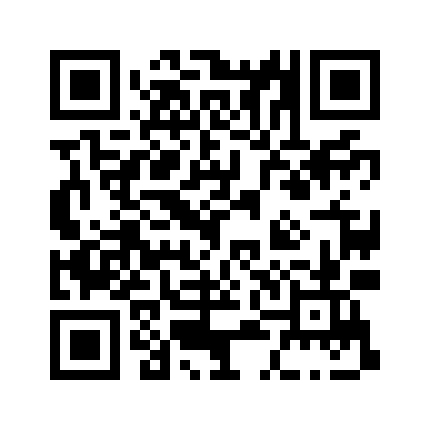 QR Code E. Guigal, La Landonne, AOC Côte Rôtie, Rouge, 2022