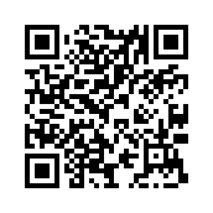 QR Code E. Guigal, Lieu-dit, AOC Saint-Joseph, Rouge, 2023