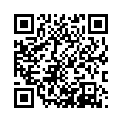 QR Code Loire, Domaine la Paleine, La Paleine, AOC Saumur, Rouge